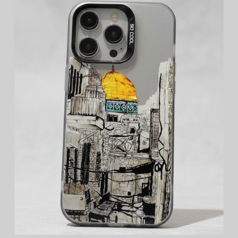 Coque Al-Quds